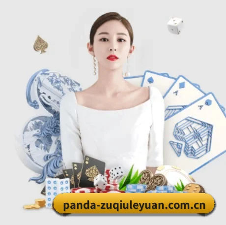 国际化进程 - 全球化战略取得重大进展,千万用户共同见证熊猫体育APP官方入口成长。