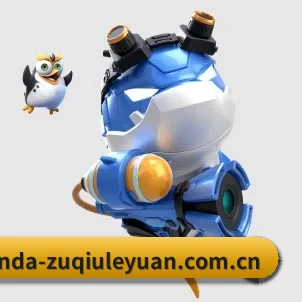 乐鱼体育足球直播 APP